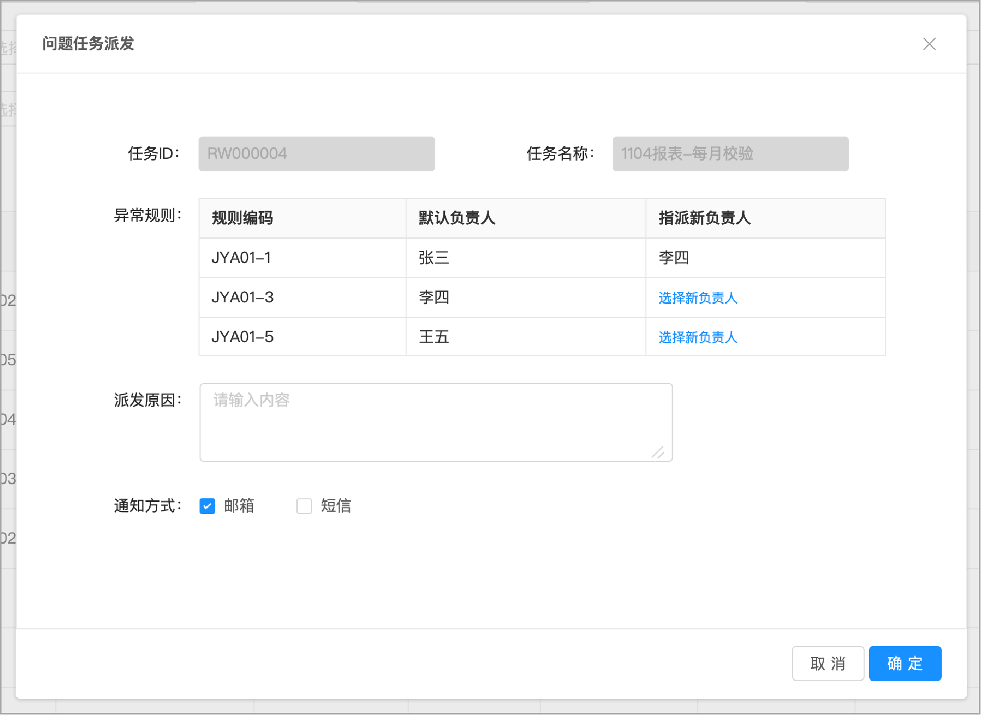 处理2.png