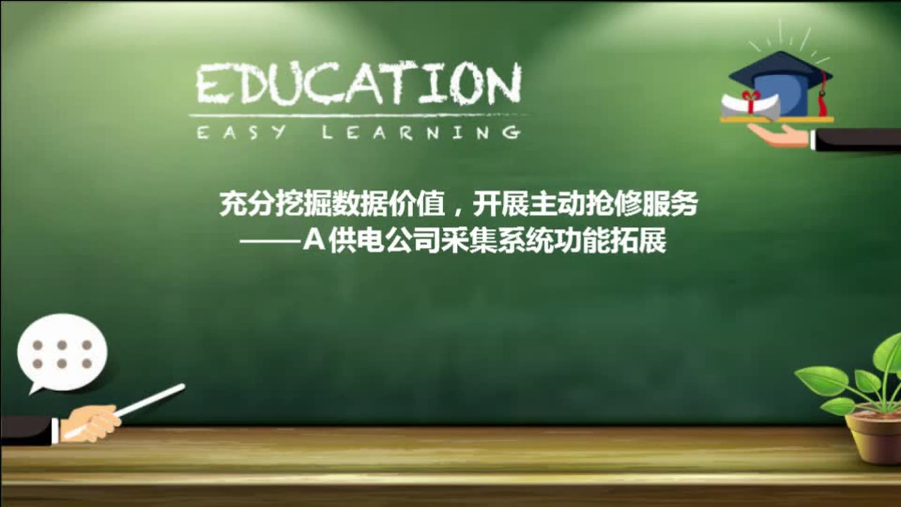 微信图片_20180629100923.jpg 微信图片_20180629100923.jpg