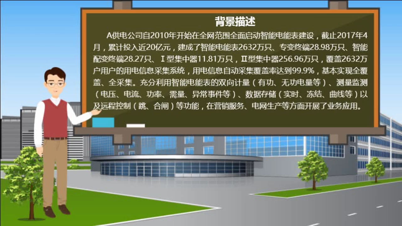 微信图片_20180629100942.jpg 微信图片_20180629100942.jpg