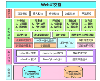 图片2.png 图片2.png