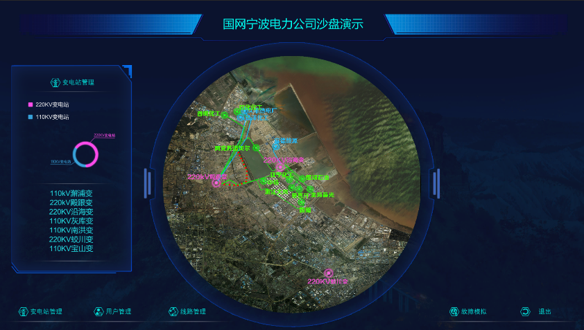 操作界面.png 操作界面.png