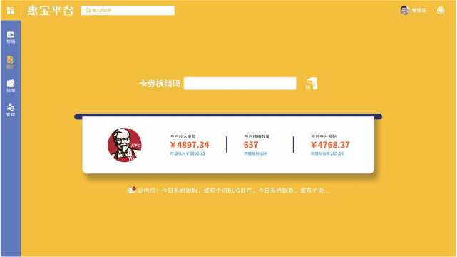 dc698be70c1c1a33e2a033be744b021.png dc698be70c1c1a33e2a033be744b021.png