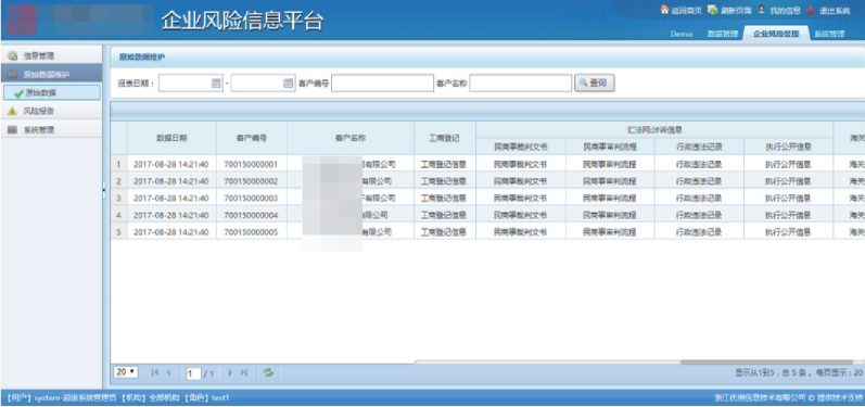 3797487780cd2012bcdd44edecb809e.png 3797487780cd2012bcdd44edecb809e.png