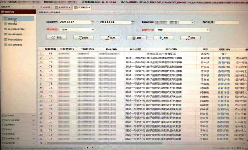 1583322745(1).png 1583322745(1).png