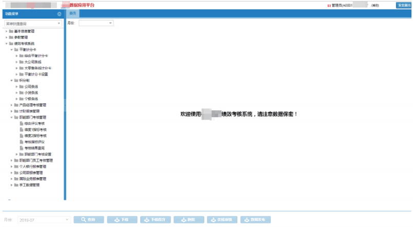 1583324001(1).png 1583324001(1).png