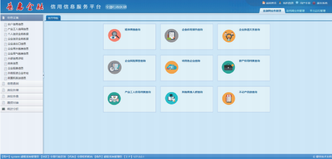 1583376320(1).png 1583376320(1).png
