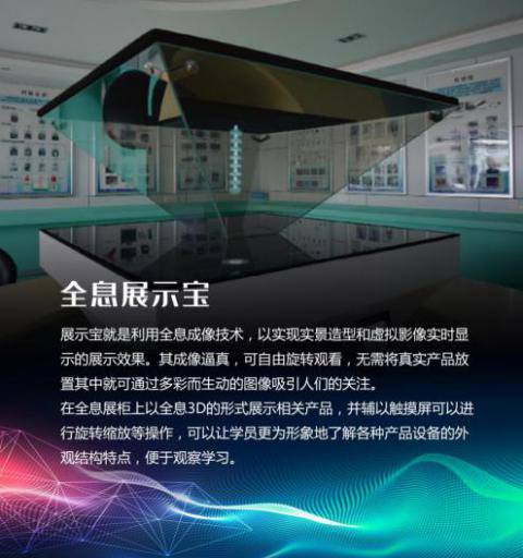 图片3.png 图片3.png