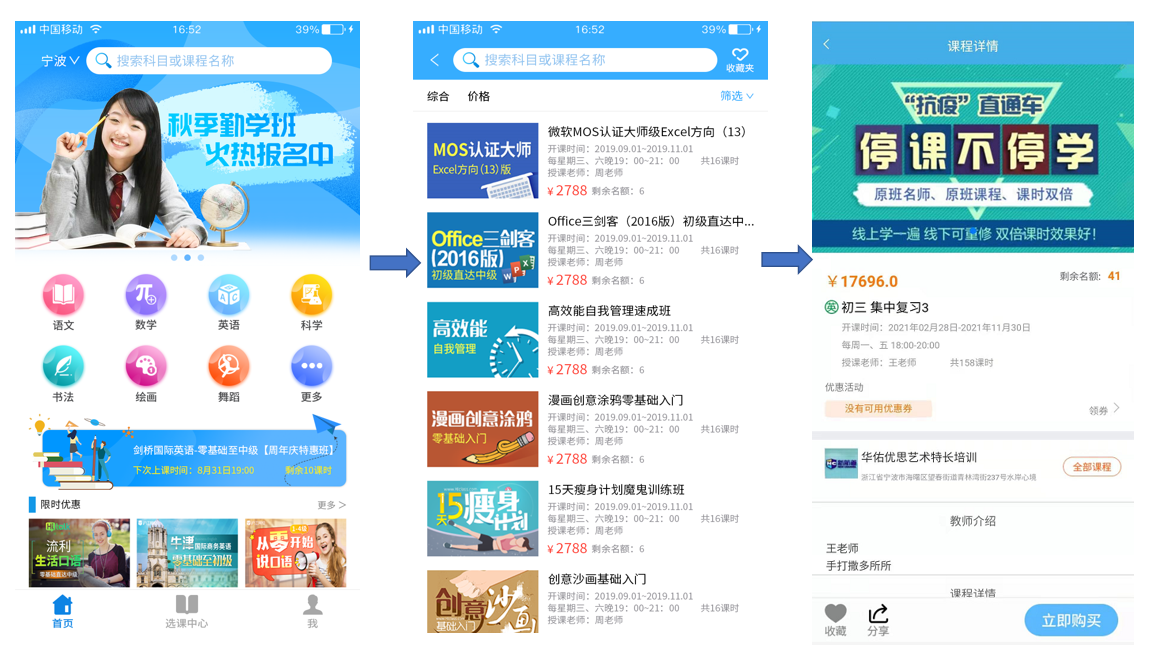 图片2.png 图片2.png