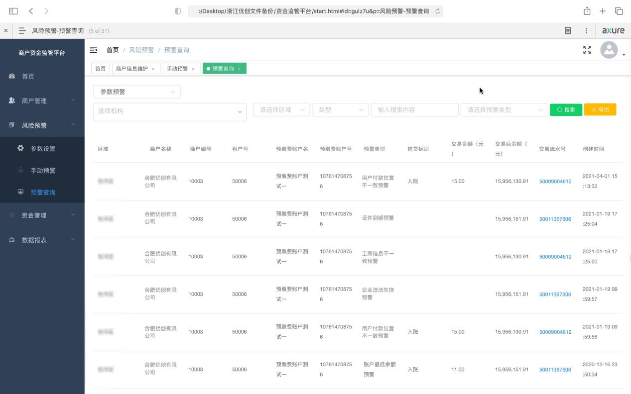 图片4.png 图片4.png