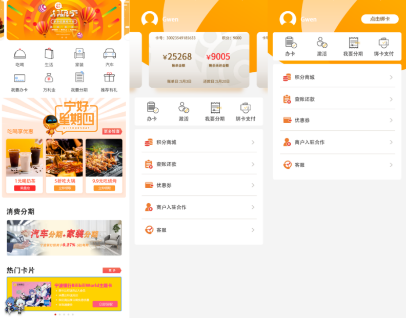 图片1.png 图片1.png