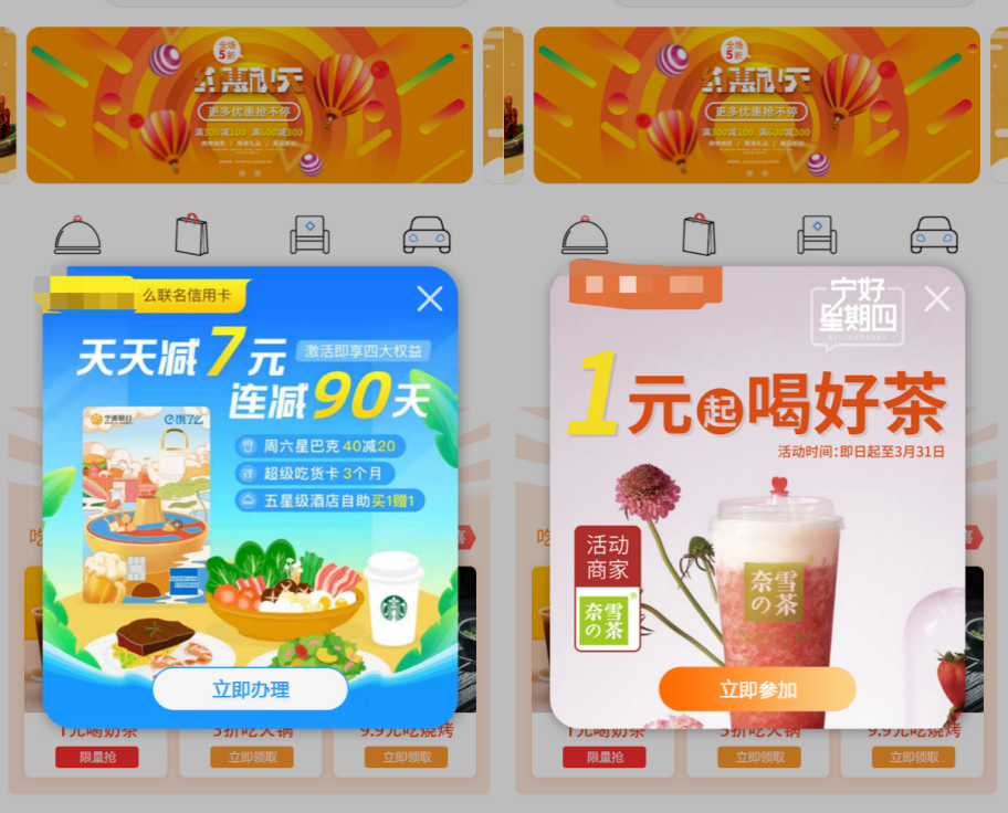 图片2.png 图片2.png