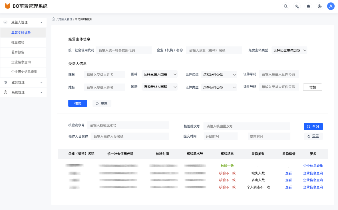 图1.png 图1.png